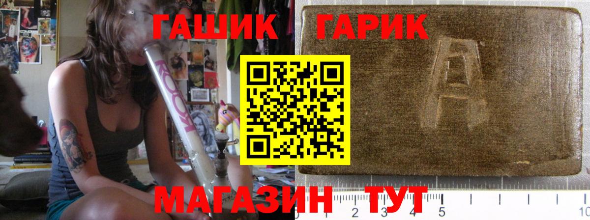 ЭКСТАЗИ Коркино
