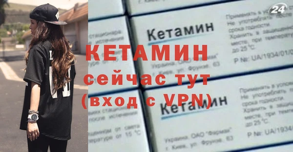 СК Алексеевка