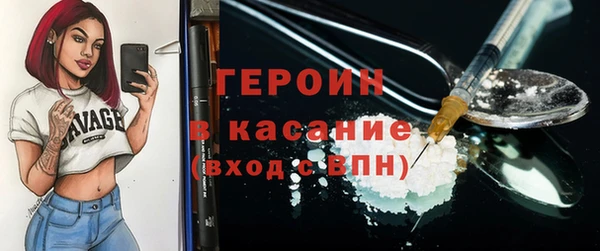PSILOCYBIN Алексин