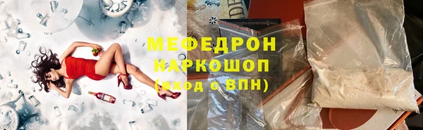 PSILOCYBIN Алексин