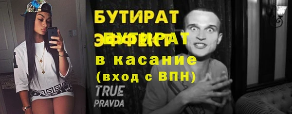 СК Алексеевка