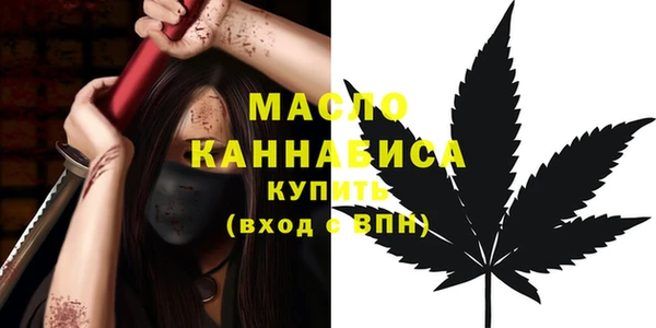PSILOCYBIN Алексин