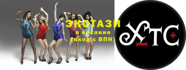 спиды Алзамай