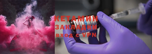 кокс Сатка