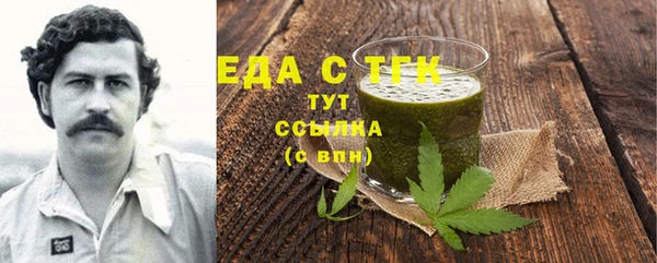 СК Алексеевка