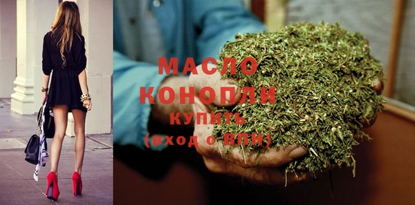 кокаин перу Каменногорск
