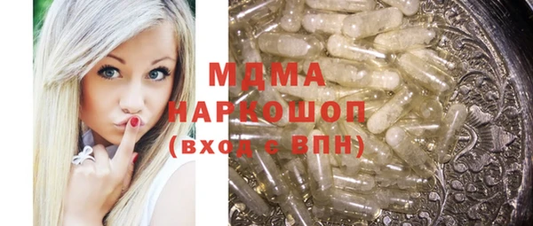 PSILOCYBIN Алексин