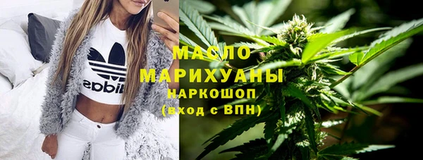 PSILOCYBIN Алексин