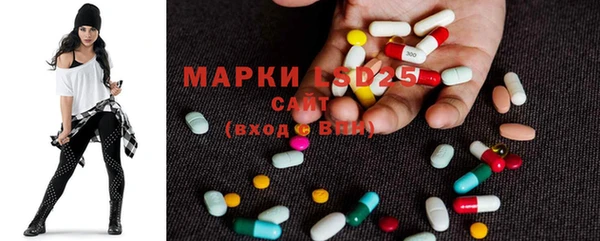 PSILOCYBIN Алексин