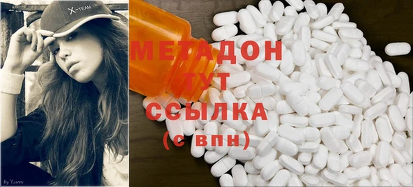 не бодяженный Каменка