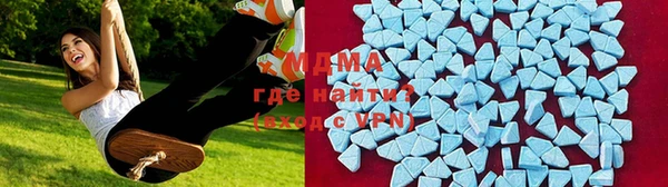 спиды Алзамай