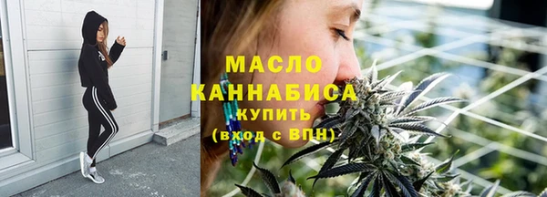 apvp Сафоново