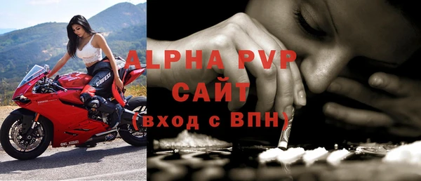 кокс Сатка