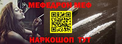 ГАЛЛЮЦИНОГЕННЫЕ ГРИБЫ Будённовск