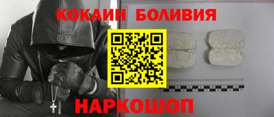 МДМА Бугуруслан