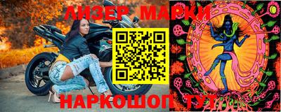 герыч Рязань
