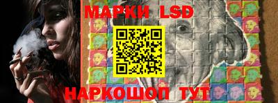 МДМА Бугуруслан