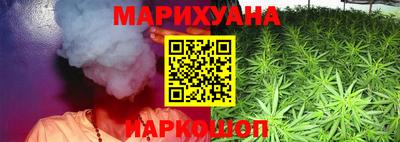 ГАЛЛЮЦИНОГЕННЫЕ ГРИБЫ Будённовск