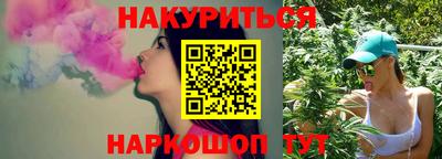 МДМА Бугуруслан