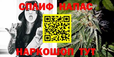ГАЛЛЮЦИНОГЕННЫЕ ГРИБЫ Будённовск