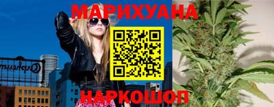 ГАЛЛЮЦИНОГЕННЫЕ ГРИБЫ Будённовск