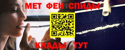МДМА Бугуруслан