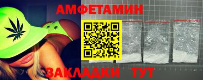 ГАЛЛЮЦИНОГЕННЫЕ ГРИБЫ Будённовск