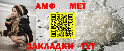 ГАЛЛЮЦИНОГЕННЫЕ ГРИБЫ Будённовск