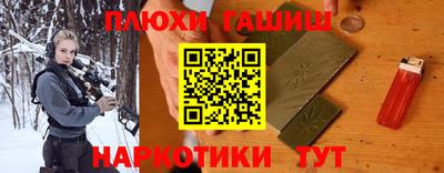 МДМА Бугуруслан