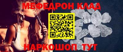 ГАЛЛЮЦИНОГЕННЫЕ ГРИБЫ Будённовск