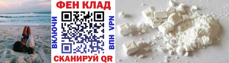 mega маркетплейс  Коркино  Метамфетамин винт 