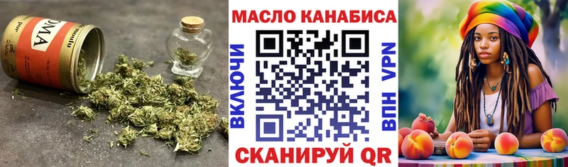 цены   Коркино  ТГК жижа 